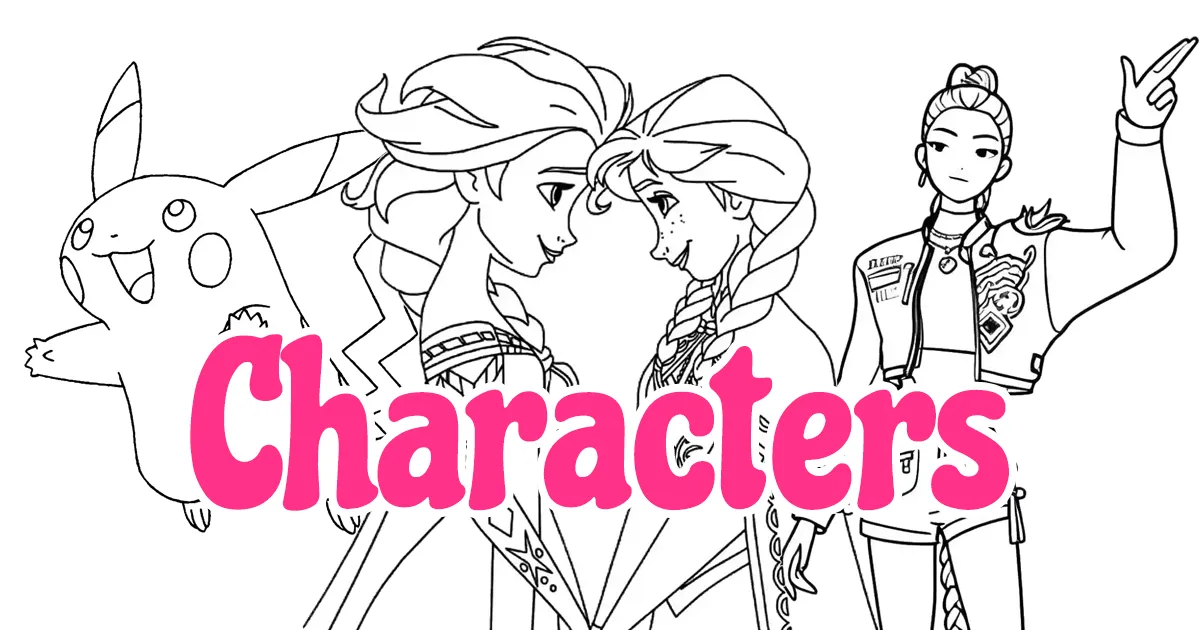 卡通人物简笔画涂色画
