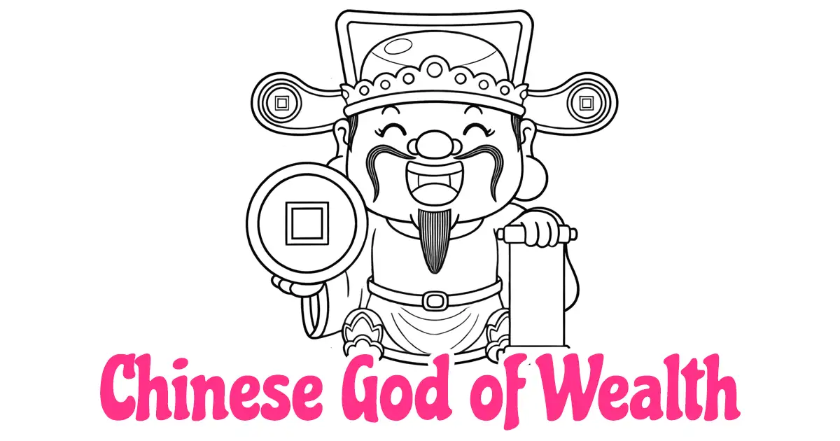 中国财神简笔画涂色页
