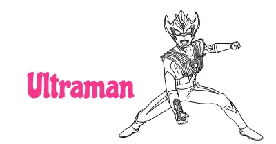 Ultraman Coloring Pages简笔画涂色画合集