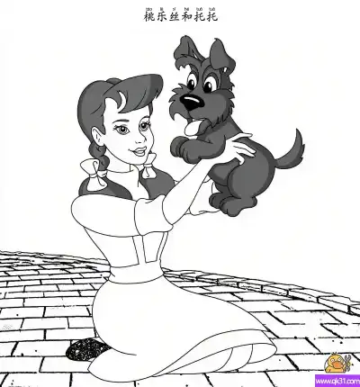 桃乐丝和托托 – 免费可打印简笔画涂色画