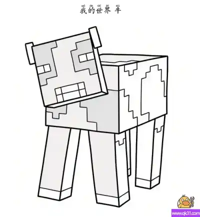 牛  Cow  我的世界 – 免费可打印简笔画涂色画