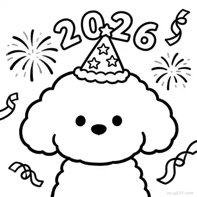 2026新年快乐狗 3简笔画 素描 涂鸦 - 免费可打印狗 下载PDF – 免费可打印简笔画涂色画