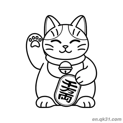 千万两金币挥手招财猫涂色页 – 免费可打印简笔画涂色画