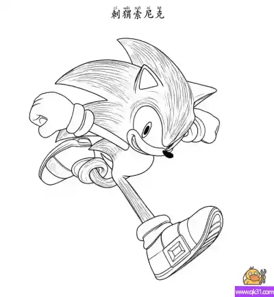 刺猬索尼克  奔跑的索尼克 索尼克 – 免费可打印简笔画涂色画
