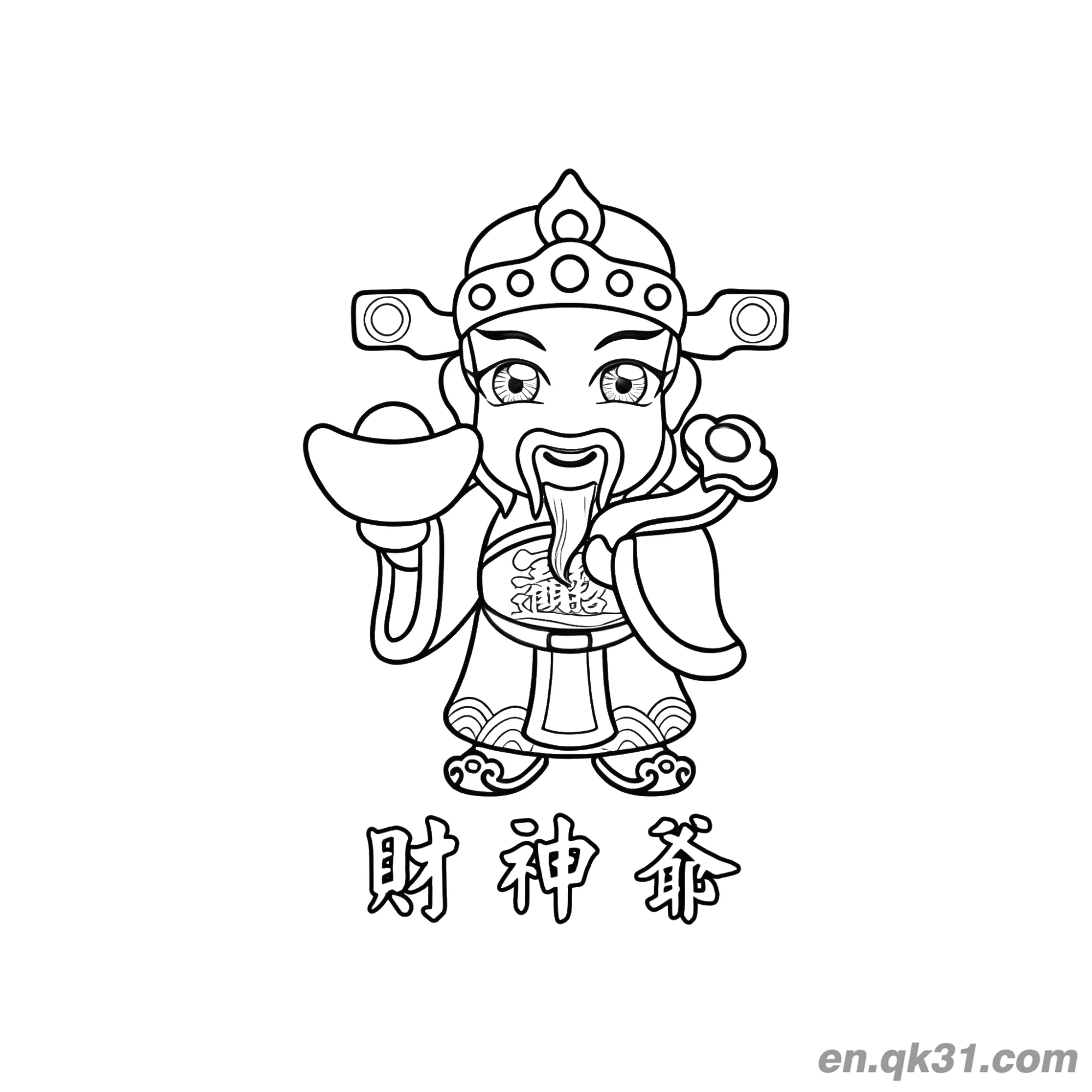 免费 中国新年涂色页：卡通财神爷 简笔画涂色页