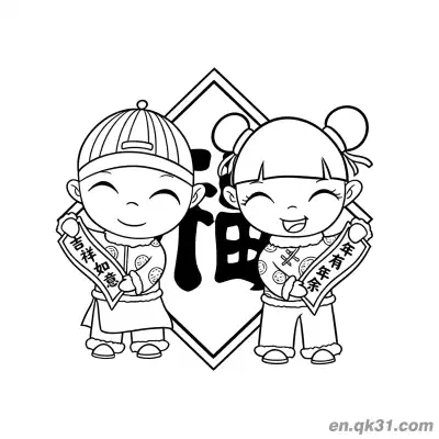 中国新年涂色页：小孩手持福字对联 – 免费可打印简笔画涂色画