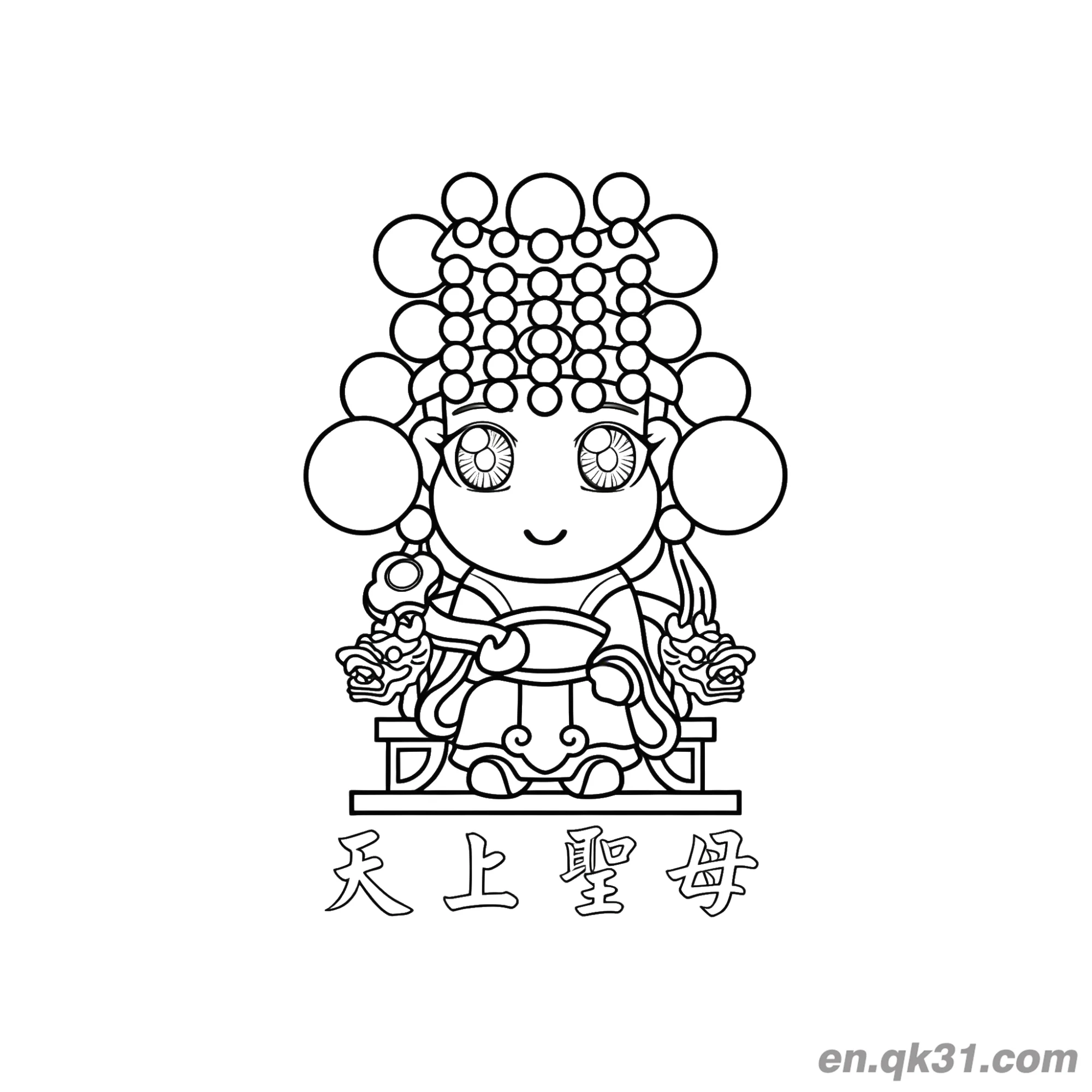 免费 中国新年涂色页：妈祖海神 简笔画涂色页