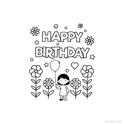 女孩生日快乐 10简笔画 素描 涂鸦 - 免费可打印 生日简笔画 下载PDF – 免费可打印简笔画涂色画