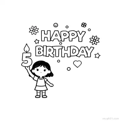 女孩生日快乐 11简笔画 素描 涂鸦 - 免费可打印 生日简笔画 下载PDF – 免费可打印简笔画涂色画