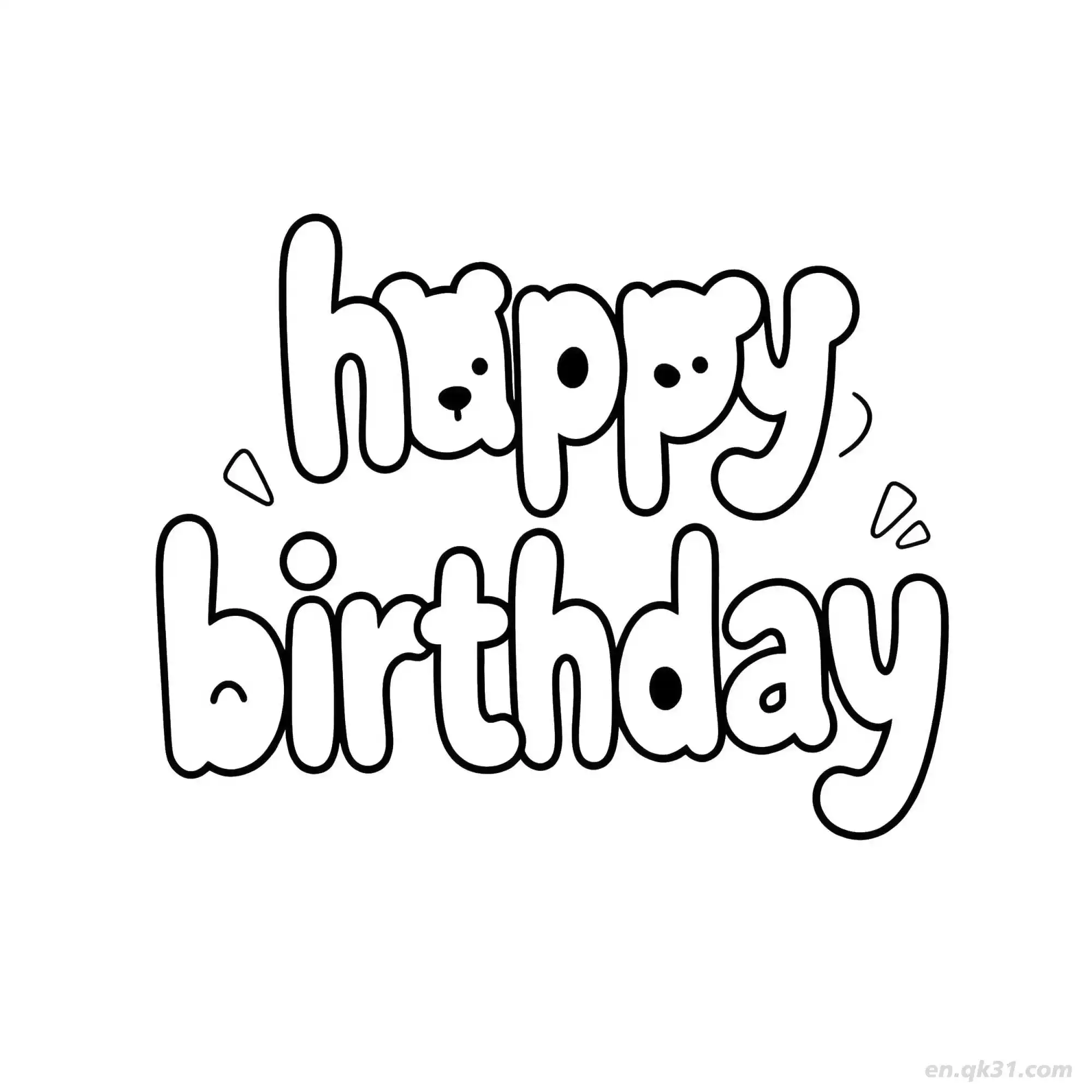 免费 生日快乐 20简笔画 素描 涂鸦 - 免费可打印 生日简笔画 下载PDF 简笔画涂色页