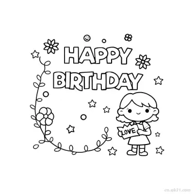 女孩生日快乐 9简笔画 素描 涂鸦 - 免费可打印 生日简笔画 下载PDF – 免费可打印简笔画涂色画