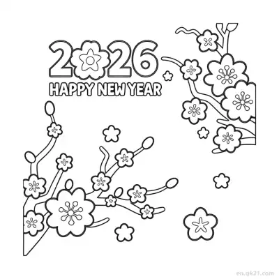 2026樱花边框新年涂色页 – 免费可打印简笔画涂色画