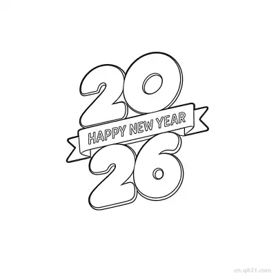 2026丝带新年快乐涂色页 – 免费可打印简笔画涂色画