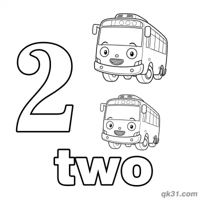 免费 数字2卡通巴士数数简笔画涂色页 简笔画涂色页