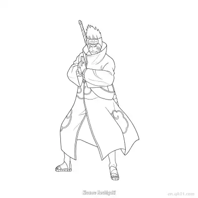 干柿鬼鲛鲛肌袍姿势火影忍者涂色页  – 免费可打印简笔画涂色画