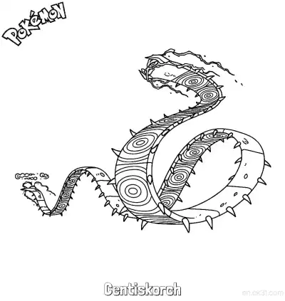 焚焰蚣简笔画 - 免费可打印宝可梦简笔画 – 免费可打印简笔画涂色画
