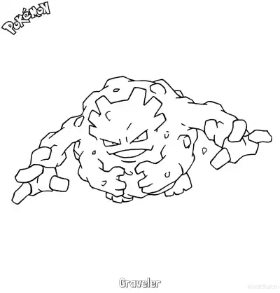 隆隆石简笔画 - 免费可打印宝可梦简笔画 – 免费可打印简笔画涂色画
