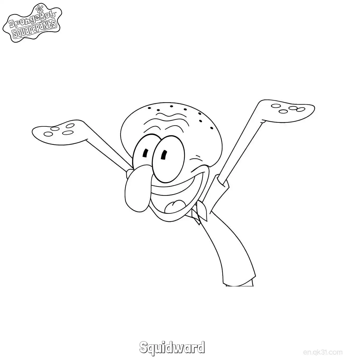 免费 开心大笑的章鱼哥 涂色页 简笔画涂色页