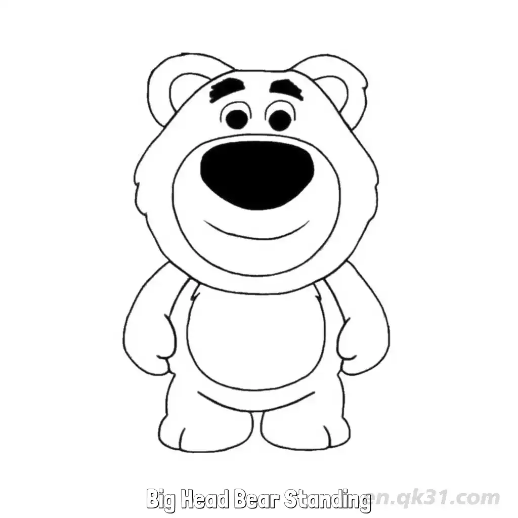 免费 站立的大头熊 简笔画 素描 涂鸦 - 免费可打印 玩具总动员简笔画 下载PDF 简笔画涂色页