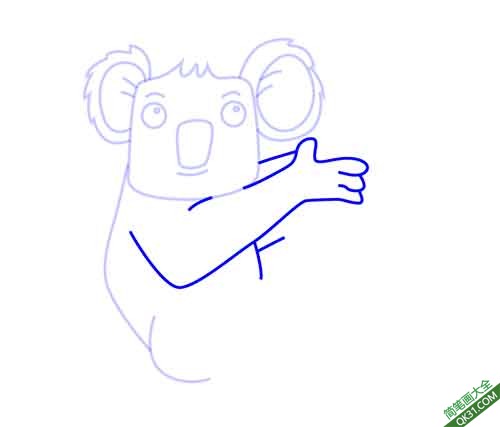 /uploads/image/2021/06/18/How-to-Draw-a-Cartoon-Koala5.jpg