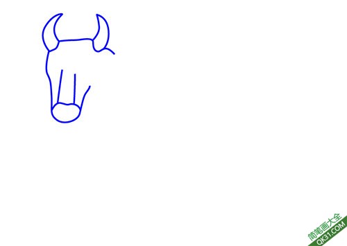 /uploads/image/2021/06/28/How-to-Draw-a-Cartoon-Zebu2.jpg