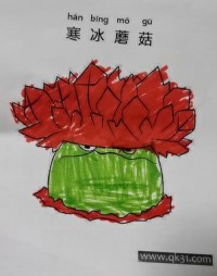 红色冰川菇|简笔画|素描|涂鸦|涂颜色