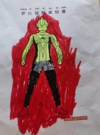 梦比优斯·奥特曼 ウルトラマンメビウス(日文) Ultraman Mebius 梅比乌斯奥特曼、超人梅比斯|简笔画|素描|涂鸦|涂颜色