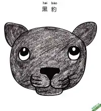 如何给孩子画黑豹脸Draw a Black Panther Face – 免费可打印简笔画涂色画