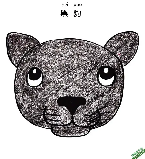 免费 如何给孩子画黑豹脸Draw a Black Panther Face 简笔画涂色页