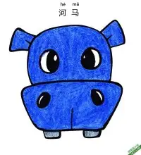 如何给孩子画河马脸Hippopotamus Face – 免费可打印简笔画涂色画