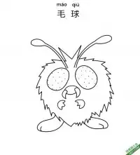 毛球 コンパン  Venonat宝可梦 – 免费可打印简笔画涂色画