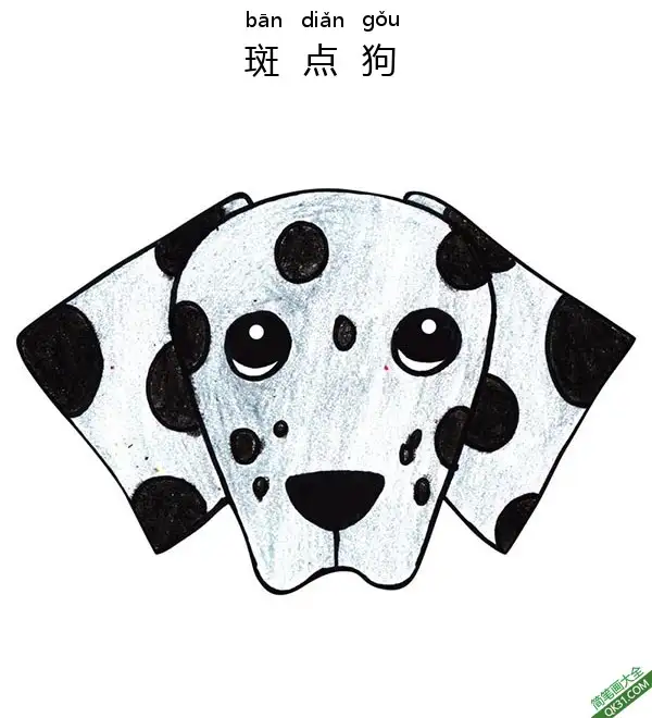 如何给孩子们画一张斑点狗脸Dalmation Dog简笔画涂色画 – 为儿童和成人提供的免费可打印简笔画涂色画