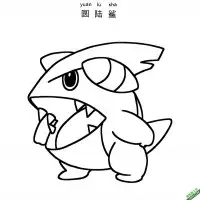 圆陆鲨 フカマル Gible 宝可梦 – 免费可打印简笔画涂色画