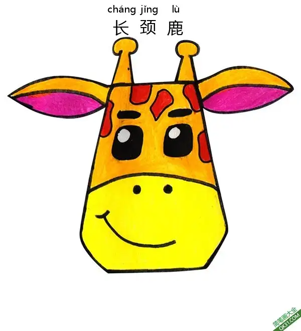 免费 如何给孩子画长颈鹿脸Giraffe Face 简笔画涂色页