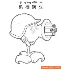 植物大战僵尸-机枪豌豆 – 免费可打印简笔画涂色画