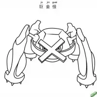 巨金怪 メタグロス  Metagross 宝可梦 – 免费可打印简笔画涂色画