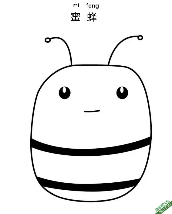 免费 如何给孩子画蜜蜂脸Honey Bee Face 简笔画涂色页