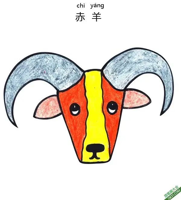 如何为孩子画一张赤羊脸Urial Face简笔画涂色画 – 为儿童和成人提供的免费可打印简笔画涂色画