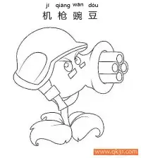 植物大战僵尸- 机枪豌豆Gatling Pea – 免费可打印简笔画涂色画