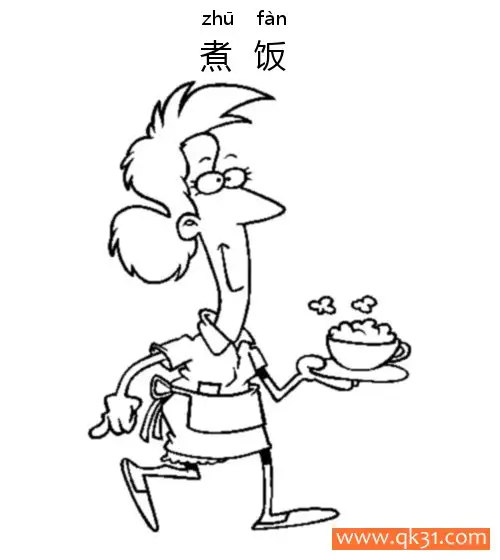免费 煮饭-cooking 简笔画涂色页