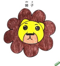 如何给孩子画狮子脸Lion Face|简笔画|素描|涂鸦|涂颜色