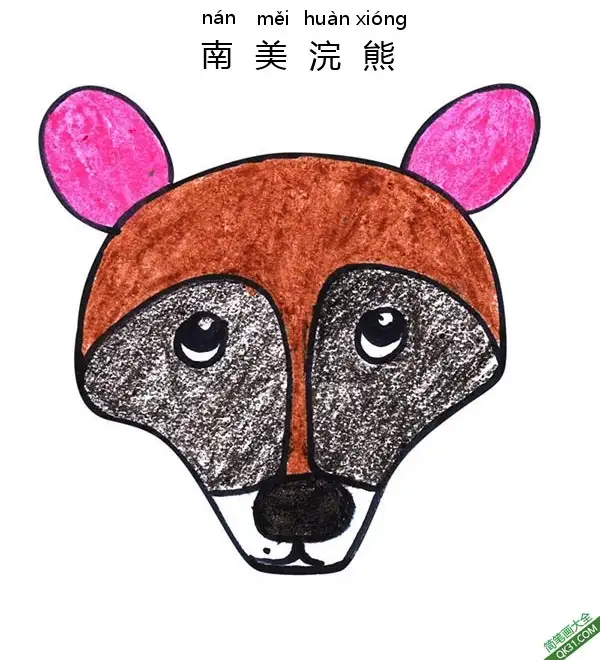 如何给孩子画一张南美浣熊的脸Coati Face简笔画涂色画 – 为儿童和成人提供的免费可打印简笔画涂色画