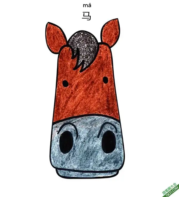 免费 如何给孩子画马脸Horse Face 简笔画涂色页