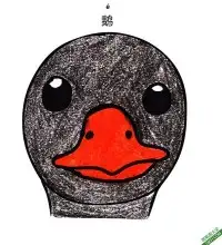如何给孩子画鹅脸Goose Face – 免费可打印简笔画涂色画