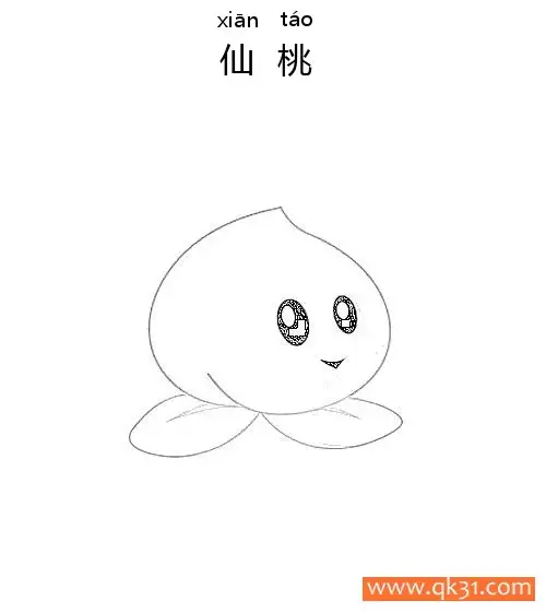 免费 植物大战僵尸-仙桃 简笔画涂色页
