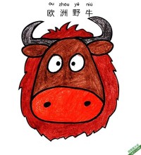 怎样教孩子们一步步画一个欧洲野牛脸European Bison|简笔画|素描|涂鸦|涂颜色