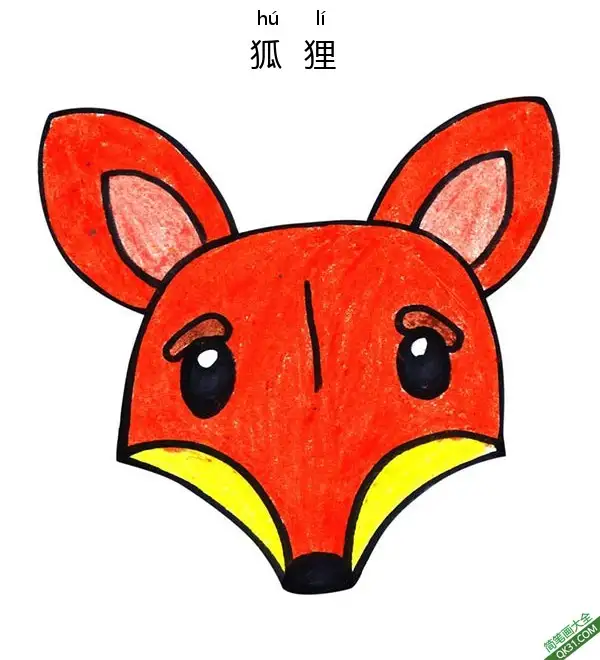 免费 如何给孩子画狐狸脸Fox Face 简笔画涂色页