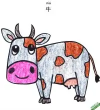 怎样教孩子们一步步画一个 卡通 牛Cow – 免费可打印简笔画涂色画