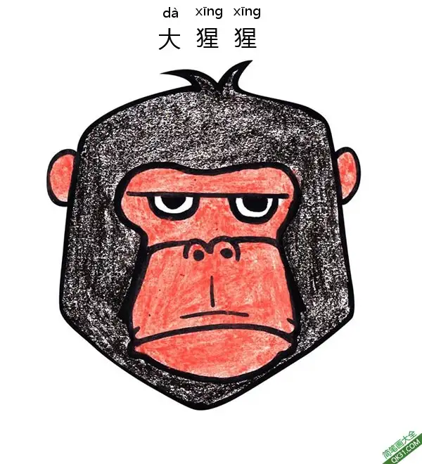 免费 如何给孩子画大猩猩脸Gorilla Face 简笔画涂色页