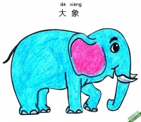 怎样教孩子们一步步画一个卡通大象Cartoon Elephant|简笔画|素描|涂鸦|涂颜色